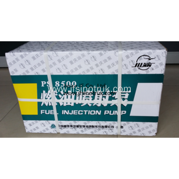 13020436 13022387 61560080003 610800080072 Injection Pump